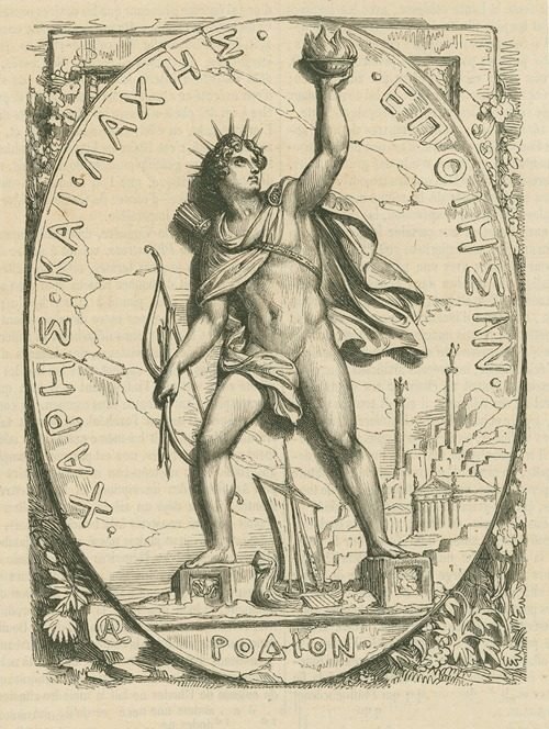 Le Colosse de Rhodes imaginaire (1854)