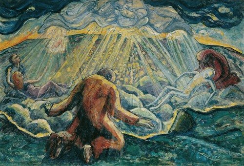 Werden und Vergehen (1920)
