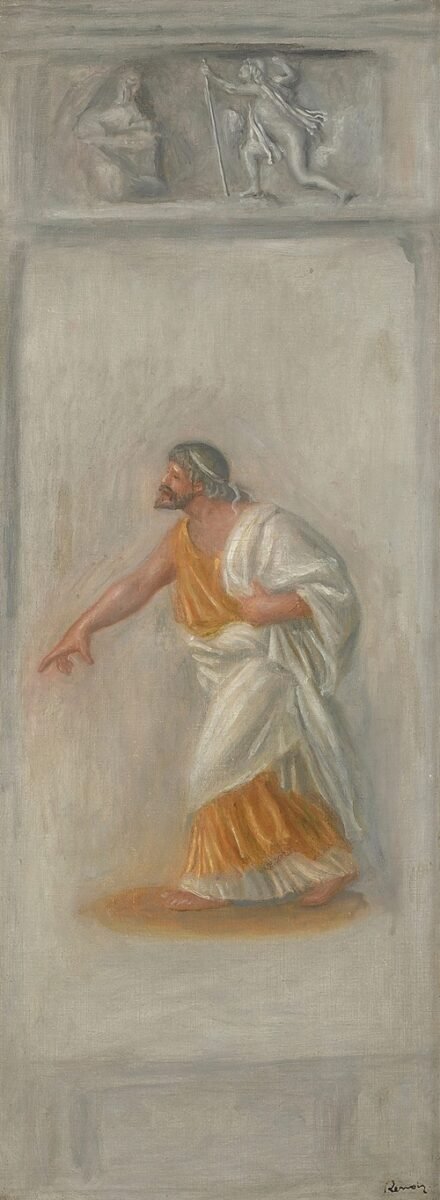 Œdipe Roi (1895)