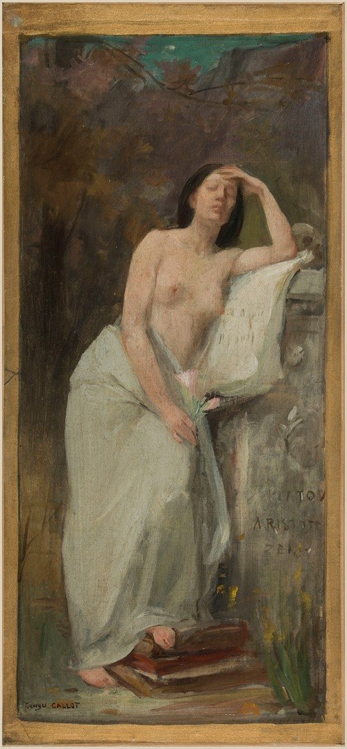 La philosophie (1890)