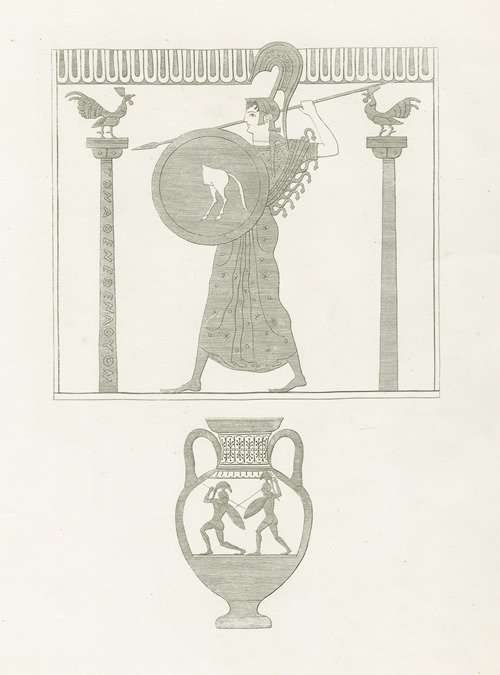 Minerva (1869 – 1870)