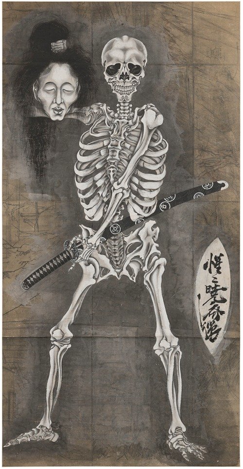 Samurai’s skeleton holding a head